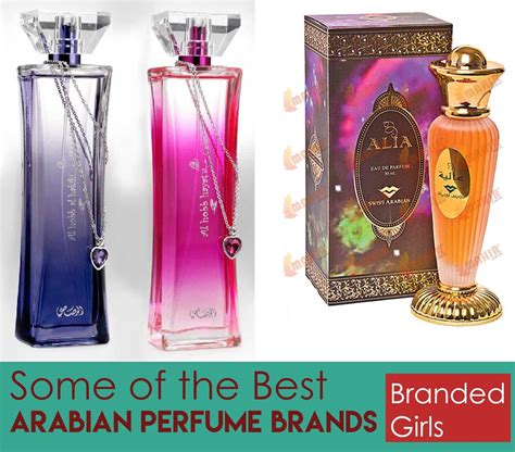 free perfume samples in dubai